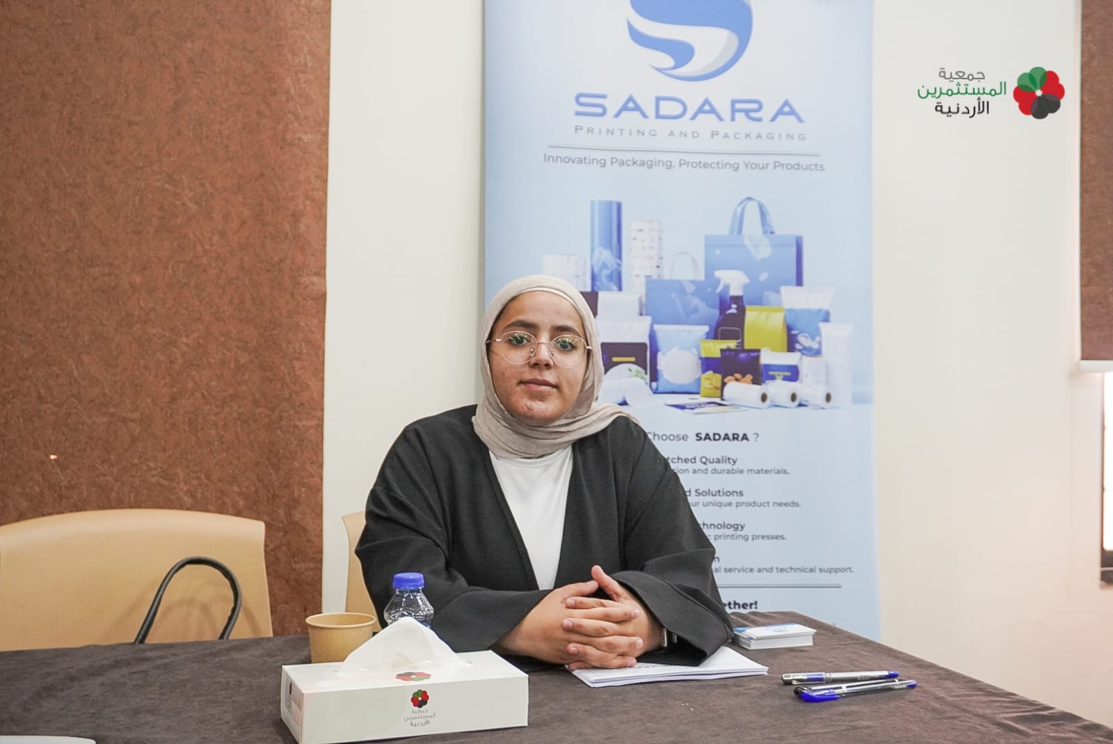 الصور